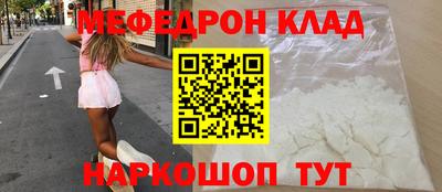 гашик Жуковский