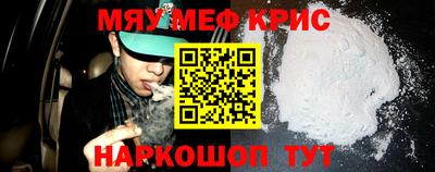 гашик Жуковский