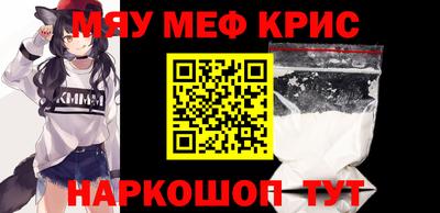 гашик Жуковский