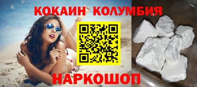 гашик Жуковский