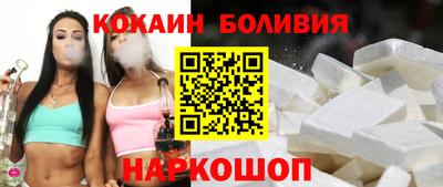 мдма Заводоуковск