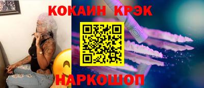 а пвп мука Заволжье