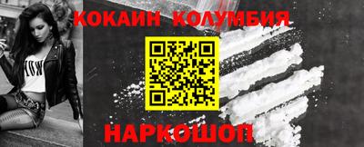 гашик Жуковский