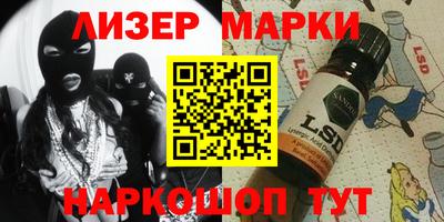 а пвп мука Заволжье