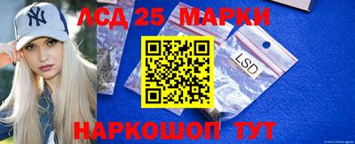 мдма Заводоуковск