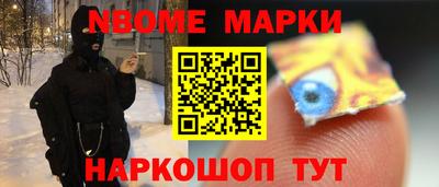 мдма Заводоуковск