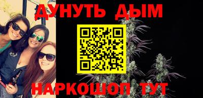 а пвп мука Заволжье