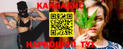 мдма Заводоуковск