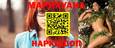 мдма Заводоуковск