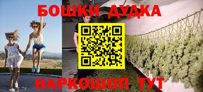 а пвп мука Заволжье