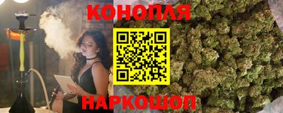 а пвп мука Заволжье