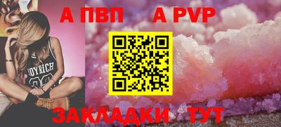 гашик Жуковский