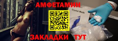 мдма Заводоуковск