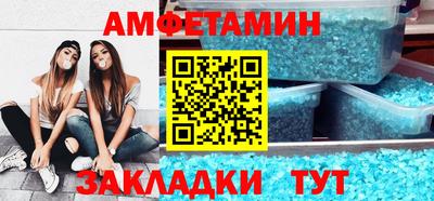 а пвп мука Заволжье