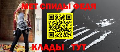 гашик Жуковский