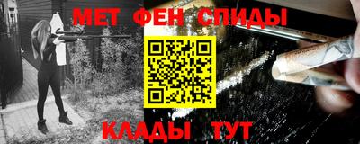 мдма Заводоуковск