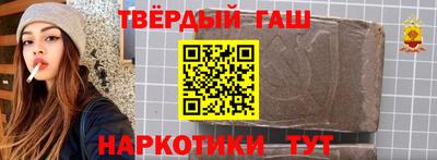 а пвп мука Заволжье