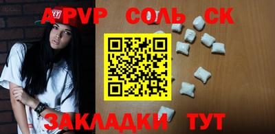 гашик Жуковский