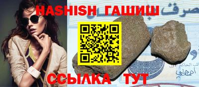 а пвп мука Заволжье