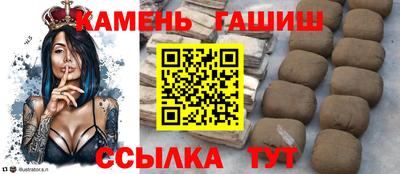 а пвп мука Заволжье
